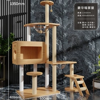 Meow House-Luxury Model