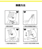 Dog's Gnive Drinkeme Cat Cat в рукаве, царапая крышку кошачьего кошачьего кошачья крышка 20 оценок, чтобы предотвратить кошки когти