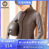 samyama Sports Jacket Womens Yoga Clothing Long Sleeve Zipper Training Top Slim Slim Slim Fitness Clothing Running Clothes