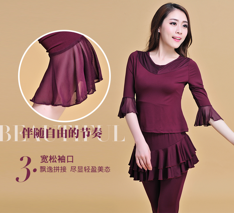Trang phục khiêu vũ vuông mùa thu và mùa hè phù hợp với quần khiêu vũ Latin nhảy múa trong tay áo lưới áo khiêu vũ váy váy nữ - Khiêu vũ / Thể dục nhịp điệu / Thể dục dụng cụ giày múa cao gót