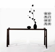 Mới Trung Quốc phong cách gỗ trường hợp rắn vài bàn cho tất cả các phòng khách dải lối đi hiên bàn đơn giản nội thất hiện đại tùy chỉnh - Bàn / Bàn