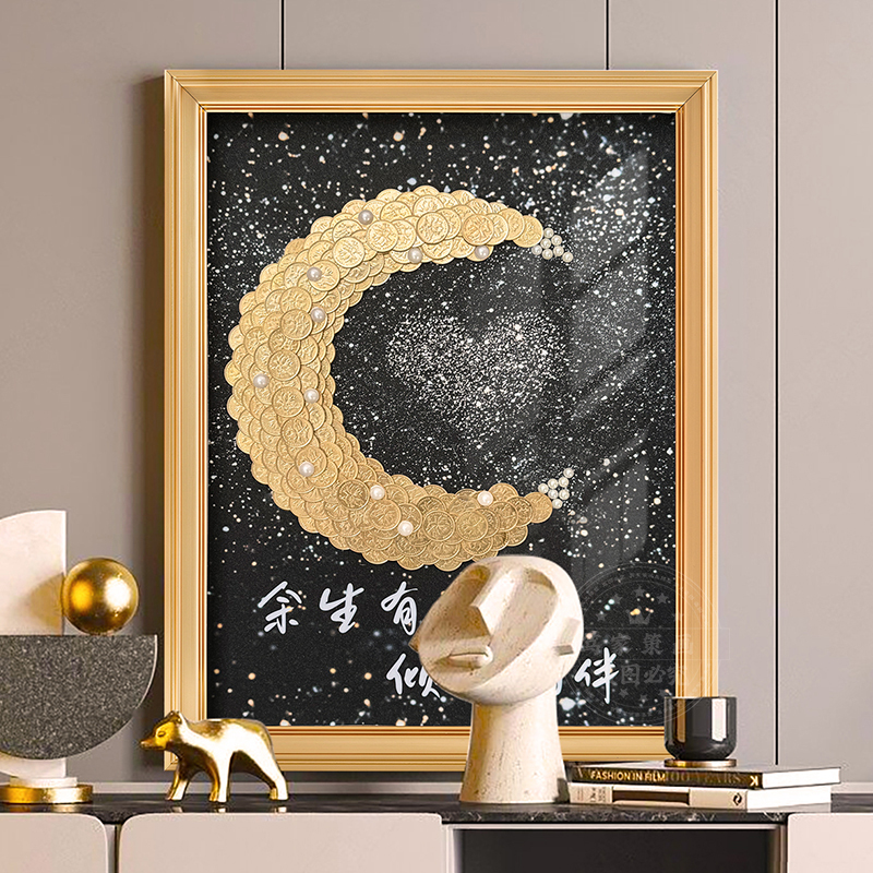 Moon Gift European-Style Light Luxury Photo Frame Commemorative Birthday Confession 50-Cent Handmade Coin DIY Ornament for Friends