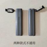 Chiqiu Box Batts Bats Black Shark Gold Shark Special Power № 7 встроенная -Внешняя электростанция оригинальные аксессуары