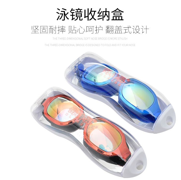 Kính bơi dành cho người lớn dành cho phụ nữ phẳng đầy màu sắc khung kính lớn lặn kính bơi HD chống nước chống sương mù với nút tai - Goggles kính cận bơi