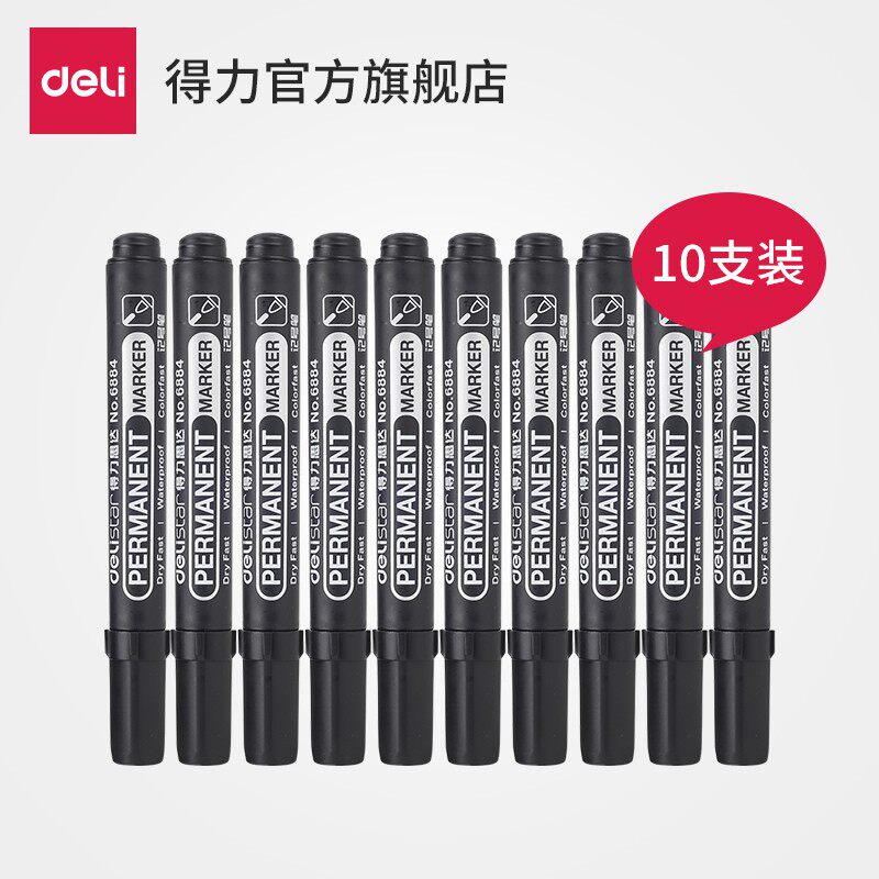 Stationery marker pen 6884 thick ink quick-drying waterproof express marker 1 5mm disc big head oily pen writing