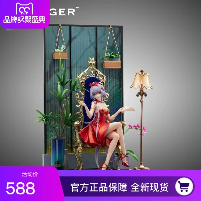 Подлинное spot vsinger виртуальная идол Luo Tianyi Flower Ting Д dresses сладкое платье