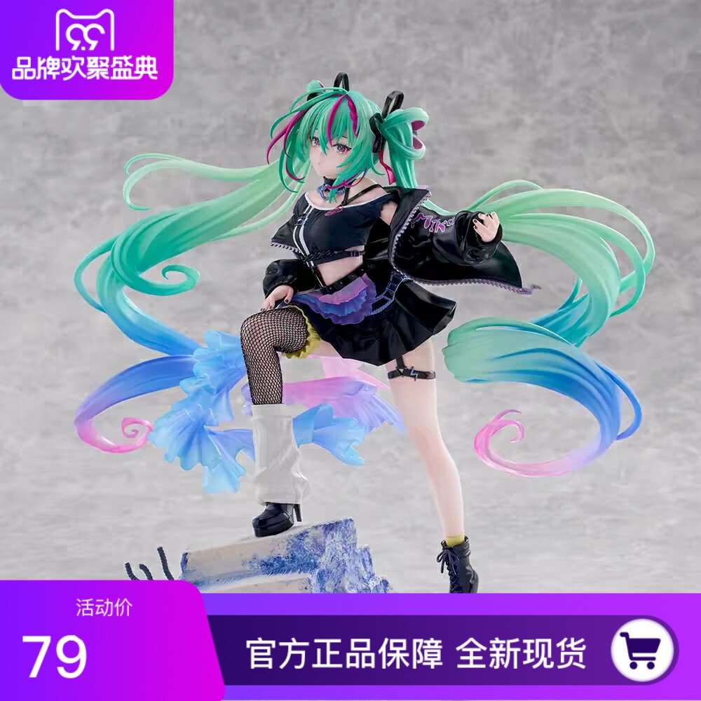 Authentic In-Stock Sega Figurizmα Hatsune Miku Punk Style Figure