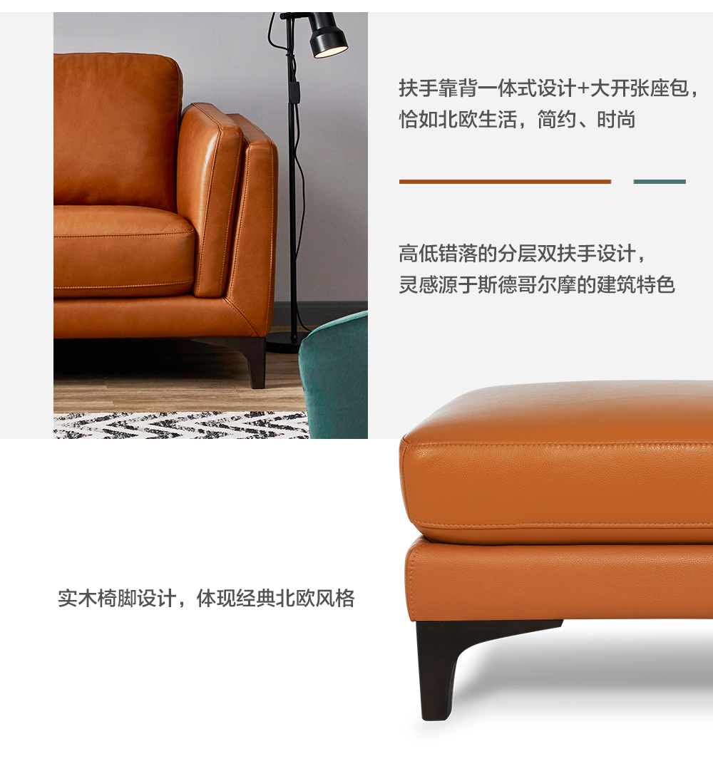 [Tùy chỉnh] HTL thiết kế chất lượng cao cấp da cá tính sofa tay đôi giải trí 2019 mới - Ghế sô pha sofa da nhập khẩu