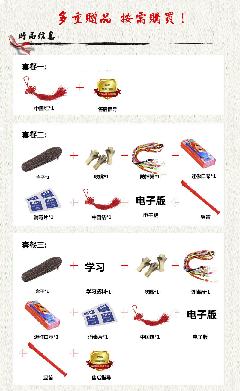 TB25IM AQ V X X X X CX X X X X X X X X _ !!