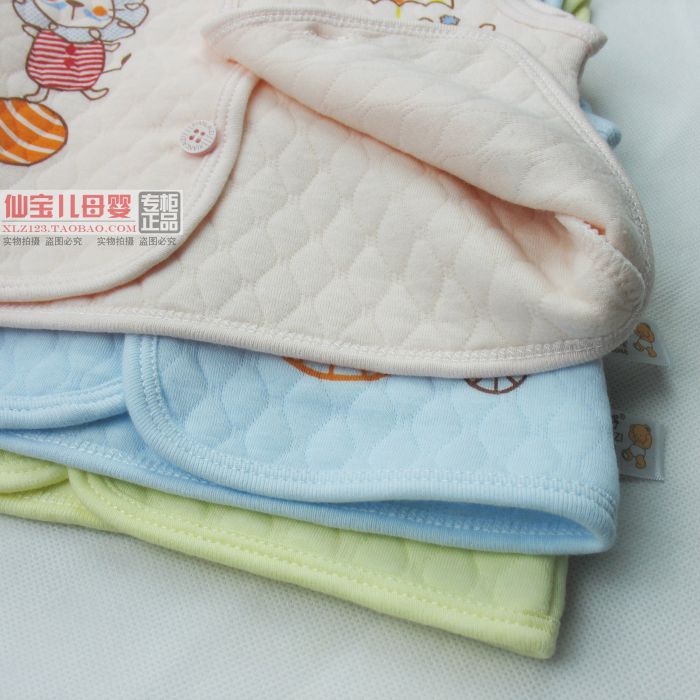 Gilet enfant - Ref 2069969 Image 15