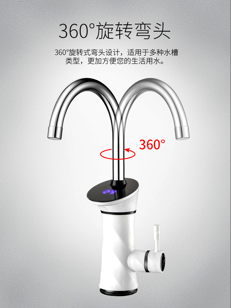 bình nóng lạnh rossi 20l Nước kết hôn cạnh nóng nóng ngay lập tức vòi điện nhà bếp phòng tắm nước nóng nhà bếp nóng nước Po máy nước nóng năng lượng mặt trời tân á đại thành