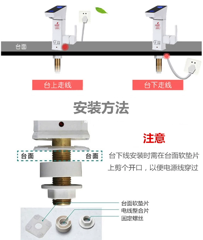 Nước kết hôn cạnh là vòi nước nóng nhiệt độ lớn màn hình kỹ thuật số hiển thị nóng và lạnh sử dụng hai lần máy nước nóng nhanh