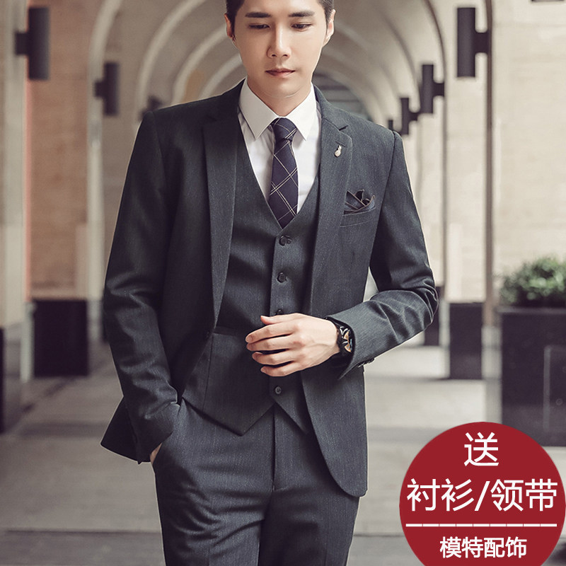 Suit suit men three-piece Korean edition business dress casual suit groom wedding dress clothes