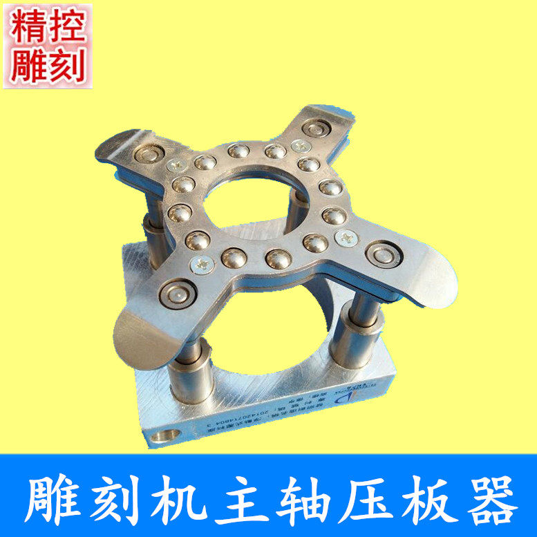 Engraving machine spindle Automatic platen press Water-cooled air-cooled motor CNC platen fixture DIY accessories