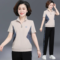 Абрикосовый, короткий рукав