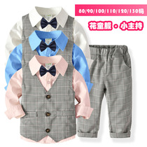 Primary and secondary school students suit three-piece Childrens New Year handsome suit with bow tie plaid vest white shirt