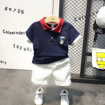 Boy Korean version of two-piece tide foreign-Air polo shirt casual set Leo Ice Cream Six Day Gift 2018