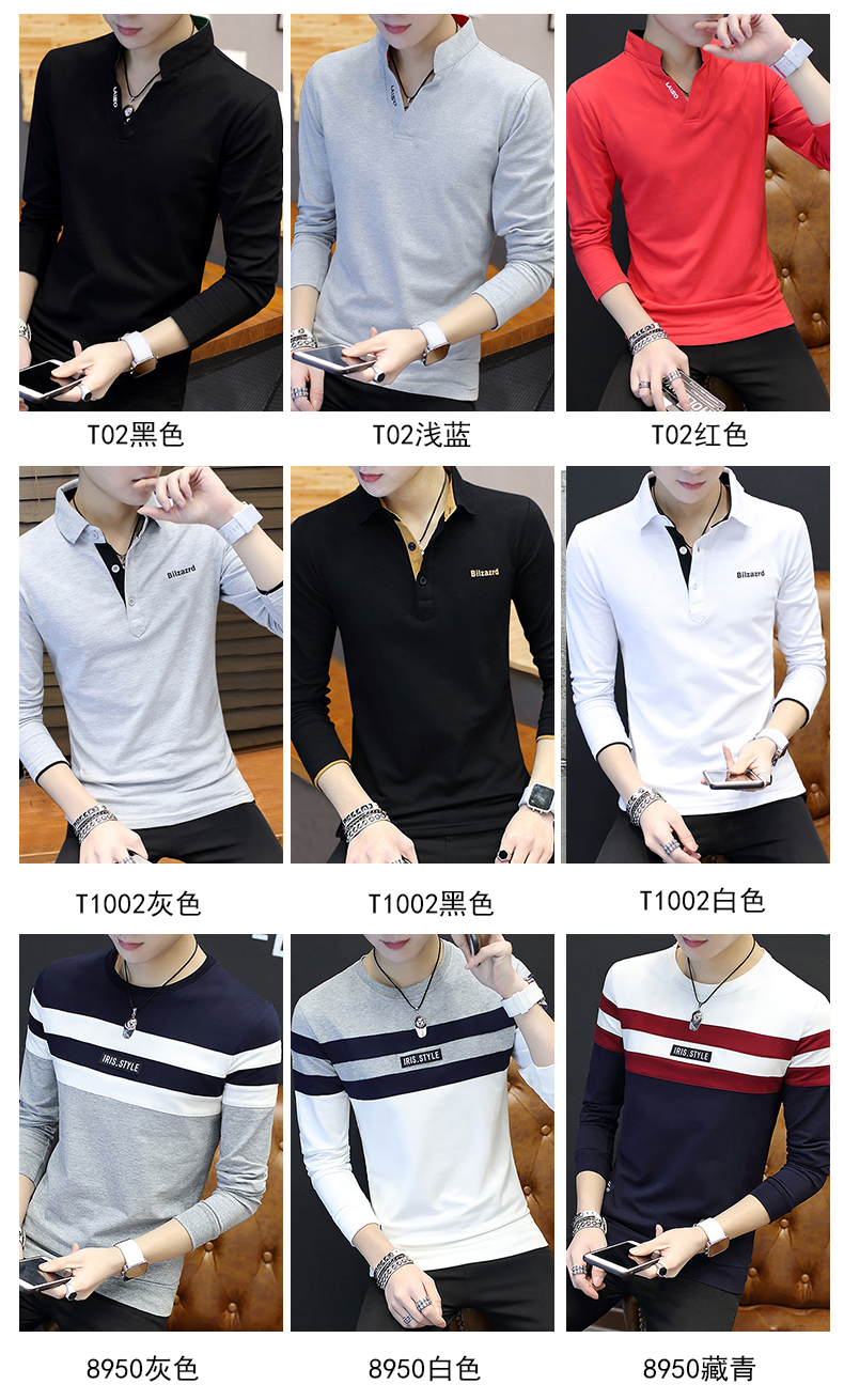Áo thun nam mùa thu tay dài 2018 mới áo thun unisex