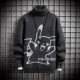 CC1259 Black Grey