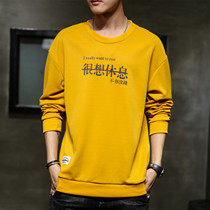 Sweatshirt Mens Spring and Autumn Long Sleeve Spring 2020 New Korean Trend Round Neck Loose Pullover Spring Student Clothes