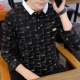 9819 черный