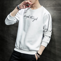 2020 Spring Autumn new men Korean long sleeve T-shirt trend round neck sweater base shirt spring clothes
