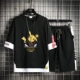 TZ2533 Black (Set)
