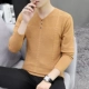 621 имбирь