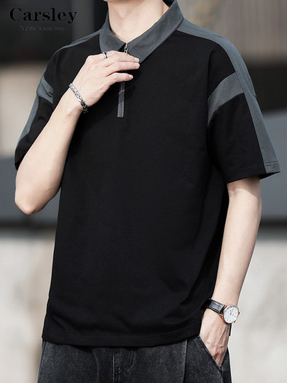 Color-Blocked Men's Half-Zip Polo Shirt 2025 Summer Fashion Trendy Brand Ins High-End Youth Short-Sleeve T-Shirt