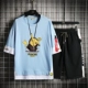 TZ2533 Days Blue (Set)