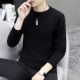 617 черный