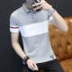 2018 plus nhung mới tay ngắn nam áo thun cotton cổ chữ V ấm áp phiên bản Hàn Quốc của áo len dài tay mùa thu áo thun nam big size
