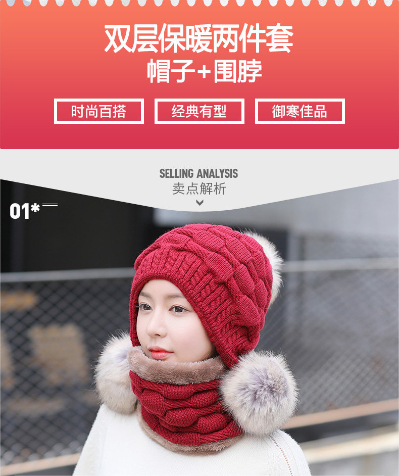 Chapeau pour femme CZYYN en Acrylique - Ref 3234388 Image 7