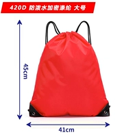 Большой красный [модель толщиной 420D] может установить баскетбол