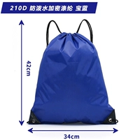 Toein [210D обычный]