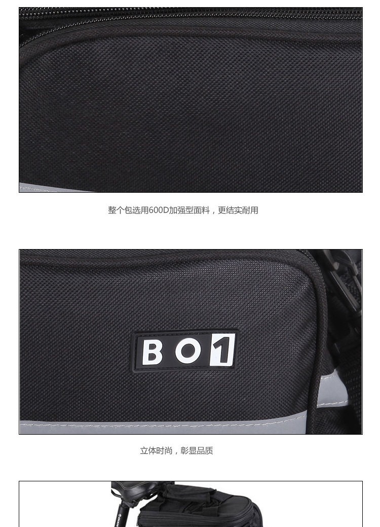 Sacoche pour vélo ROSWHEEL - Ref 2211475 Image 10