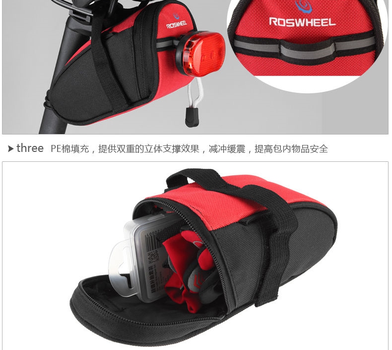 Sacoche pour vélo mixte ROSWHEEL - Ref 2234037 Image 10