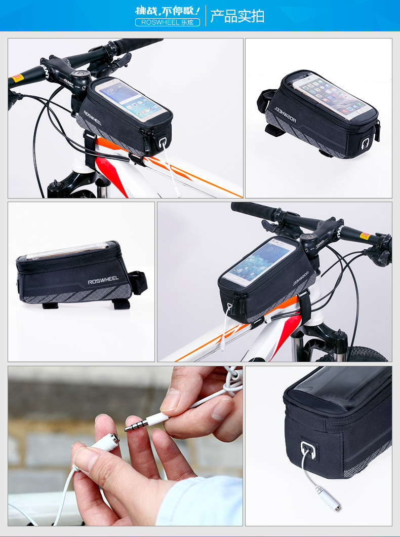 Sacoche pour vélo ROSWHEEL - Ref 2220661 Image 11