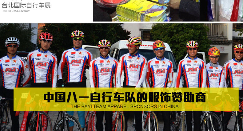 Gants pour vélo mixte SPAKCT - Ref 2243618 Image 35