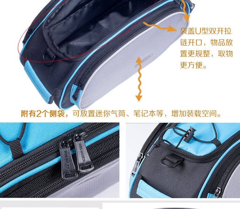 Sacoche pour vélo ROSWHEEL - Ref 2213272 Image 10