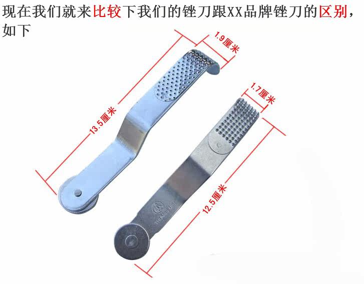 Outils pour pneus de vélo TOTTA - Ref 2310699 Image 3