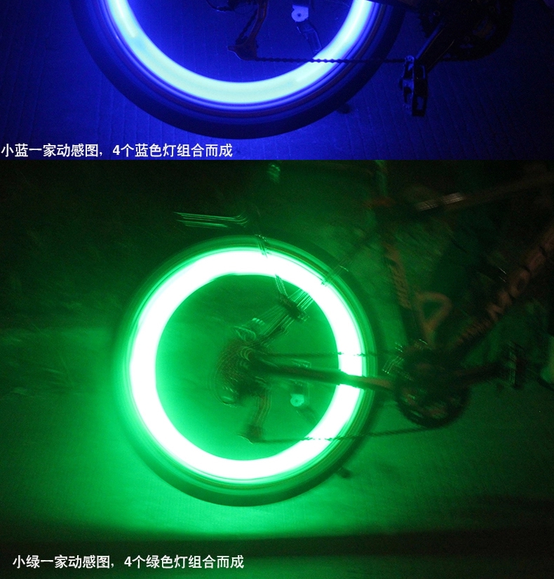Eclairage pour vélo JAKROO - Hot Wheels Lumières - Ref 2399618 Image 18