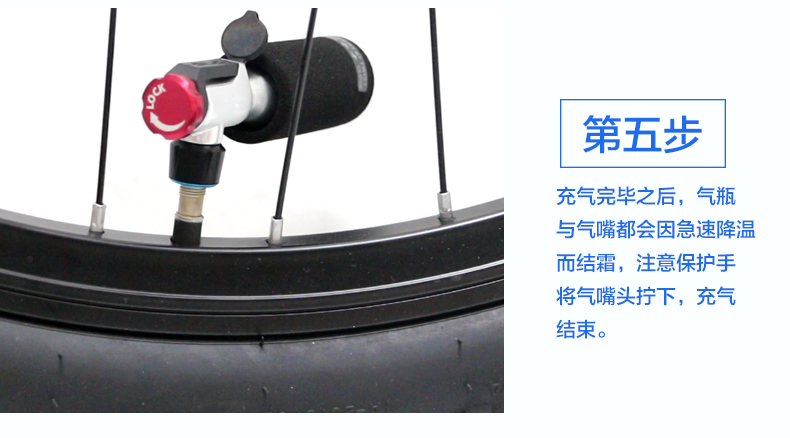 Pompe à vélo GIYO - Ref 2396667 Image 21