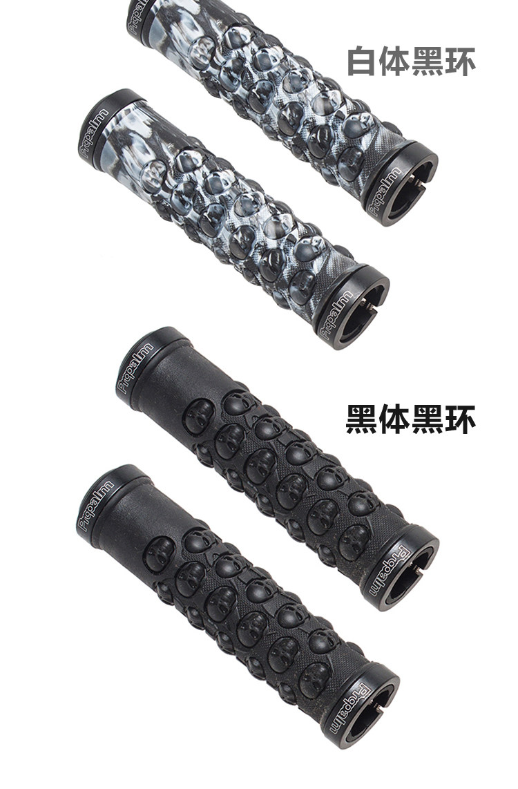 Poignées de vélo PROPALM - Ref 2355080 Image 11