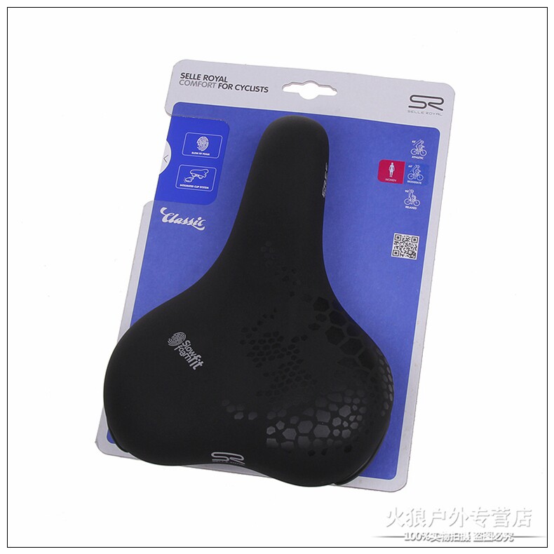 Selle de vélo Mountain Bike SELLE ROYAL - Ref 2359625 Image 25