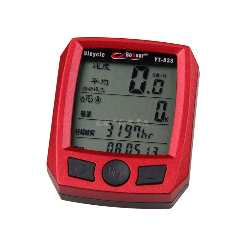 Compteur de vélo - Ref 2429266 Image 9