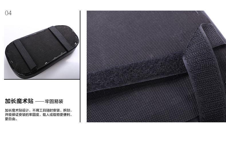 Selle de vélo Mountain Bike JAKROO - Ref 2348150 Image 27