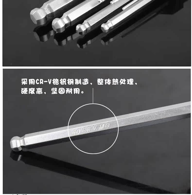 Outils pour vélo TOTTA - Ref 2281906 Image 6