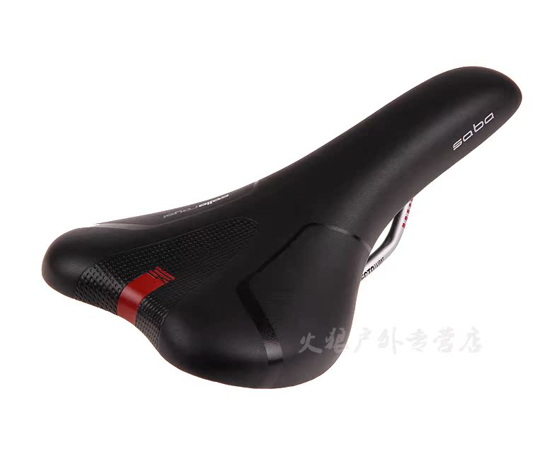 Selle de vélo SELLE ROYAL - Ref 2359641 Image 10