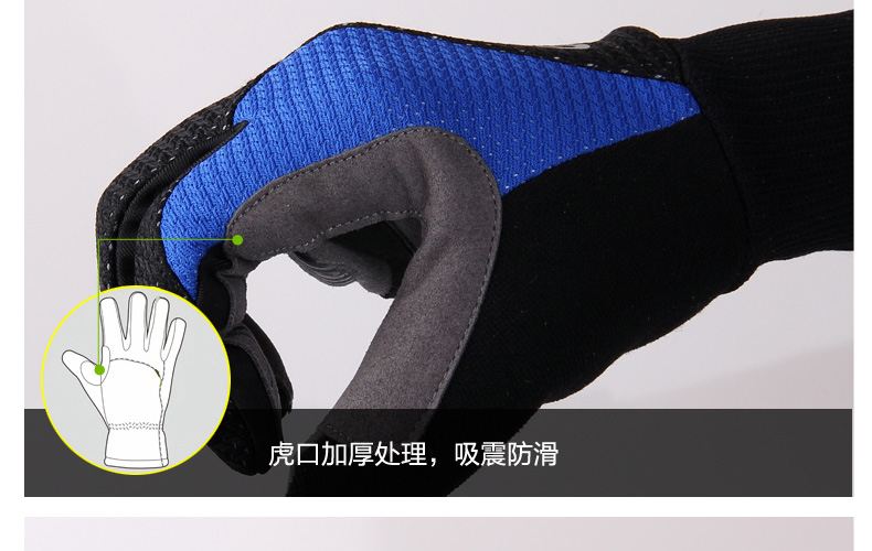 Gants pour vélo homme SPAKCT - Ref 2244660 Image 34